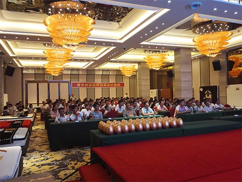 會(huì)議活動(dòng)-(5)