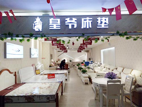 門店展示-(2)